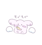 ごほうびうさぎの日常〜たのしい春〜（個別スタンプ：25）