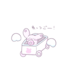 ごほうびうさぎの日常〜たのしい春〜（個別スタンプ：27）