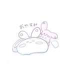 ごほうびうさぎの日常〜たのしい春〜（個別スタンプ：28）