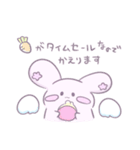 ごほうびうさぎの日常〜たのしい春〜（個別スタンプ：30）
