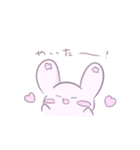 ごほうびうさぎの日常〜たのしい春〜（個別スタンプ：37）