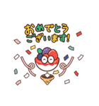 Sweeeets 敬語（個別スタンプ：1）
