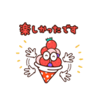 Sweeeets 敬語（個別スタンプ：4）
