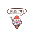 Sweeeets 敬語（個別スタンプ：8）