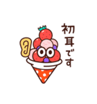 Sweeeets 敬語（個別スタンプ：12）