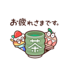 Sweeeets 敬語（個別スタンプ：14）