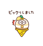 Sweeeets 敬語（個別スタンプ：15）