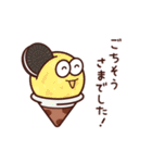 Sweeeets 敬語（個別スタンプ：17）