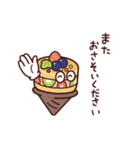 Sweeeets 敬語（個別スタンプ：23）