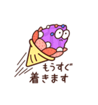 Sweeeets 敬語（個別スタンプ：26）