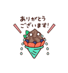 Sweeeets 敬語（個別スタンプ：27）