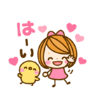 長文敬語♡女の子（個別スタンプ：1）