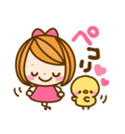 長文敬語♡女の子（個別スタンプ：4）