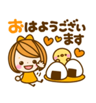 長文敬語♡女の子（個別スタンプ：6）