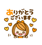 長文敬語♡女の子（個別スタンプ：8）