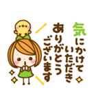 長文敬語♡女の子（個別スタンプ：9）