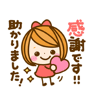 長文敬語♡女の子（個別スタンプ：10）