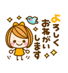長文敬語♡女の子（個別スタンプ：11）