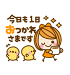 長文敬語♡女の子（個別スタンプ：18）