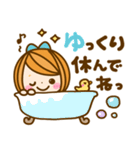 長文敬語♡女の子（個別スタンプ：19）