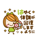 長文敬語♡女の子（個別スタンプ：21）