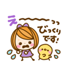 長文敬語♡女の子（個別スタンプ：25）