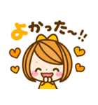 長文敬語♡女の子（個別スタンプ：28）