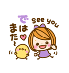 長文敬語♡女の子（個別スタンプ：32）