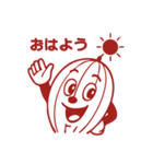 #CTK カカオくん（個別スタンプ：1）