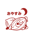 #CTK カカオくん（個別スタンプ：2）
