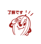#CTK カカオくん（個別スタンプ：3）