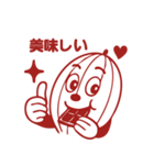 #CTK カカオくん（個別スタンプ：7）