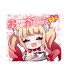 かにぁNo.2（個別スタンプ：1）