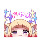 かにぁNo.2（個別スタンプ：5）