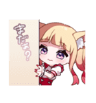 かにぁNo.2（個別スタンプ：7）