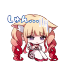 かにぁNo.2（個別スタンプ：13）
