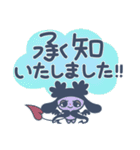 子悪魔ちーたん【ビジネスver.】（個別スタンプ：9）