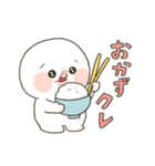 もちぷに◎たべものとか（個別スタンプ：8）