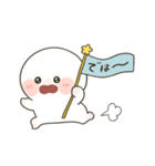 もちぷに◎たべものとか（個別スタンプ：16）