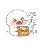 もちぷに◎たべものとか（個別スタンプ：20）