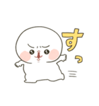 もちぷに◎たべものとか（個別スタンプ：21）