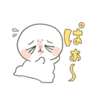 もちぷに◎たべものとか（個別スタンプ：24）