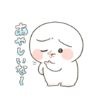 もちぷに◎たべものとか（個別スタンプ：25）
