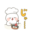 もちぷに◎たべものとか（個別スタンプ：27）