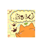 お父さんにゃんこスタンプ②（個別スタンプ：1）