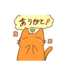 お父さんにゃんこスタンプ②（個別スタンプ：4）