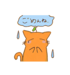 お父さんにゃんこスタンプ②（個別スタンプ：5）