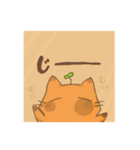 お父さんにゃんこスタンプ②（個別スタンプ：6）