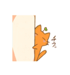 お父さんにゃんこスタンプ②（個別スタンプ：7）