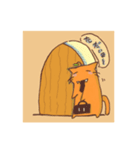お父さんにゃんこスタンプ②（個別スタンプ：10）